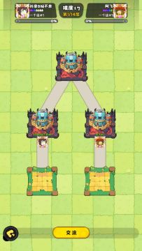 深渊之战17首通！（全服助战ID18096736）