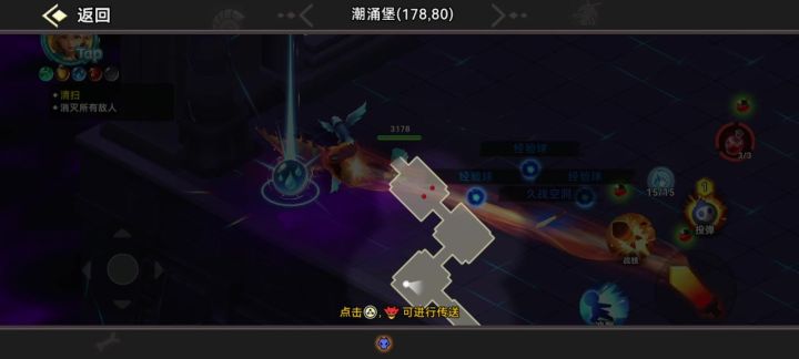 技术人员进来看看能修改不?截图