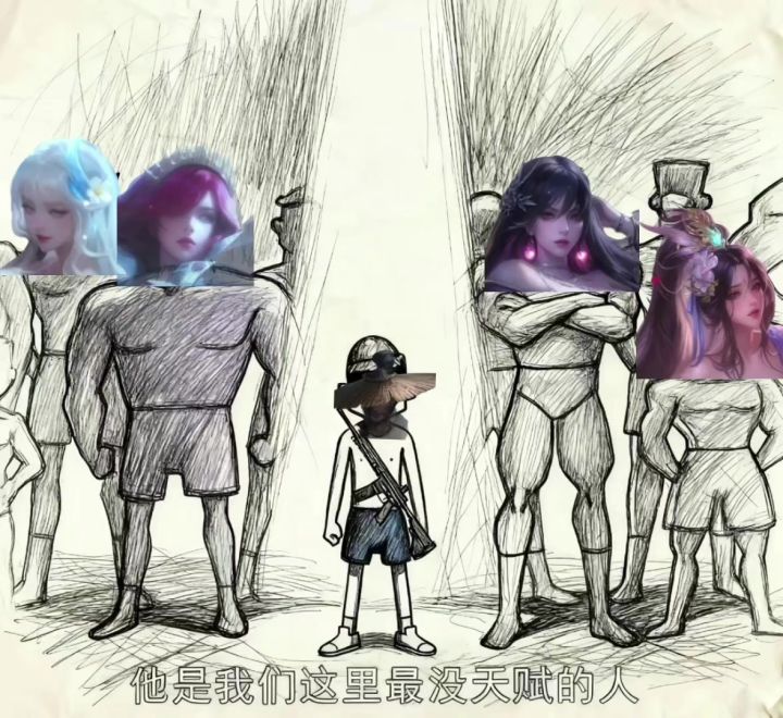 什么时候加强斩击姐妹花给牢漠?截图