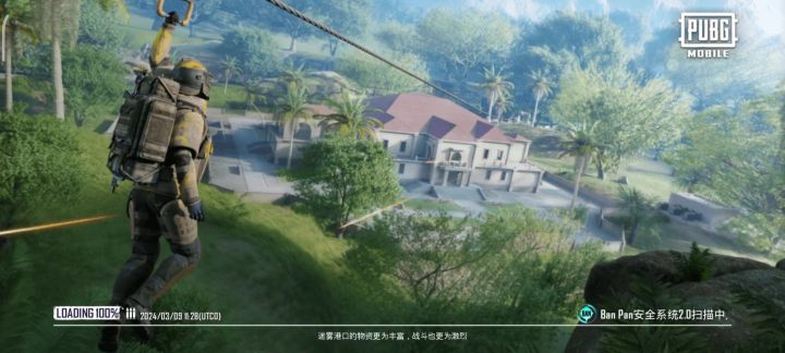 为什么这里的门是开的呢?截图