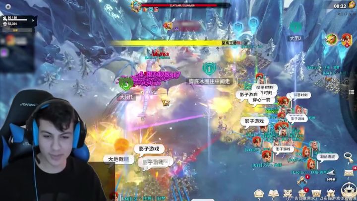 魔幻巨兽，飞龙骑脸，来《万龙觉醒》开启魔幻冒险！截图