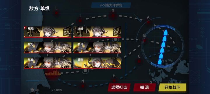 已经现代化了截图
