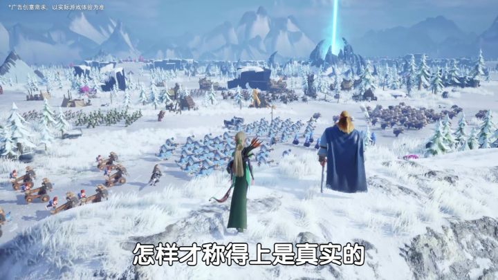 来《万龙觉醒》加入大型团战,与盟友一起攻城掠地!截图