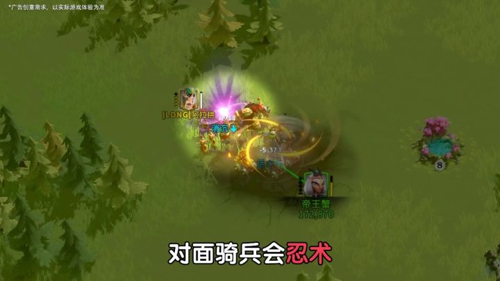 超大作战规模,上千支部队同屏策略手游,就在莉莉丝《万龙觉醒》截图