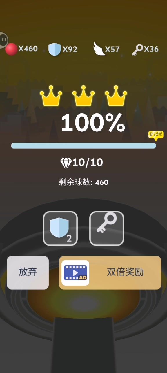 video-5368620