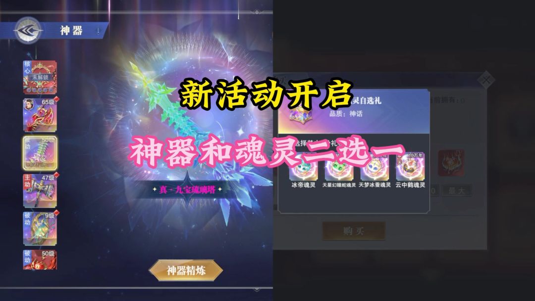 video-5368753