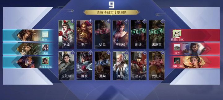 打着打着,突然好起来了截图