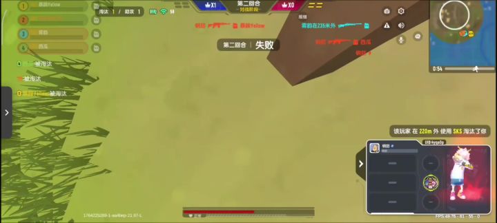 正常游戏内容,无违规操作截图