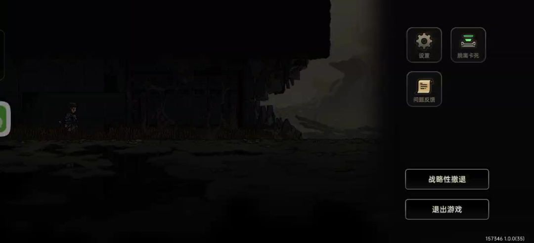 video-5369358