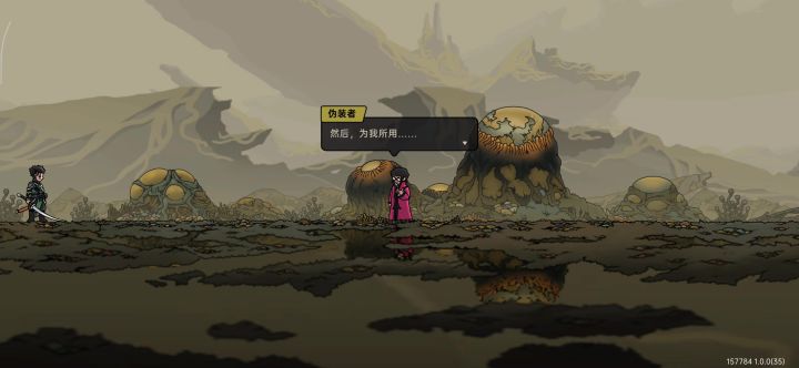 第一次通关就上万伤害截图