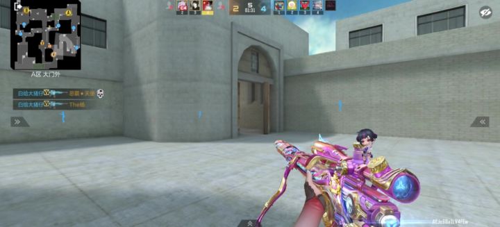 经费1 V5截图