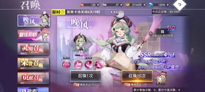 1截图
