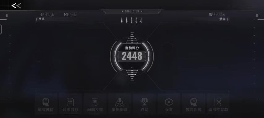 video-5369822