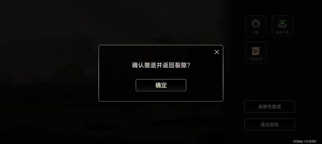 video-5370030