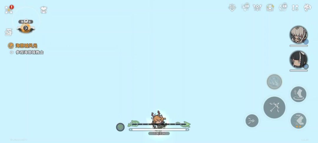 video-5370053