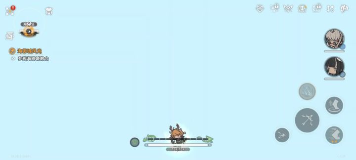 呃……截图