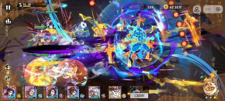 录屏: 361万主c韩立过关88-3(附主c配置)截图