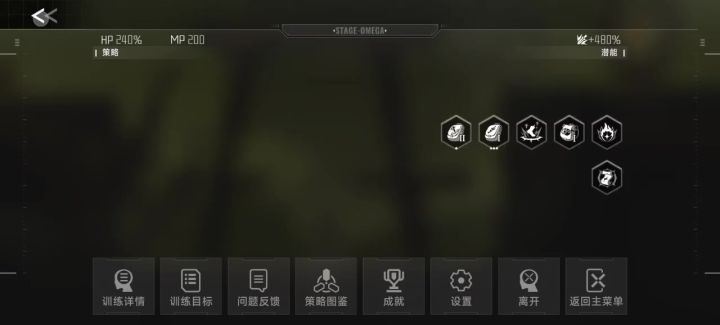 这啥阴啊🥲一下给我秒了说是截图