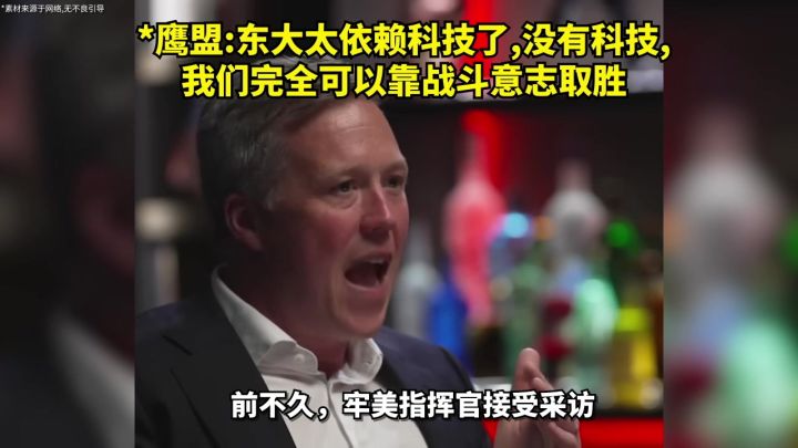 百种军备任你搭配,打造无敌铁血军团 #战火勋章截图