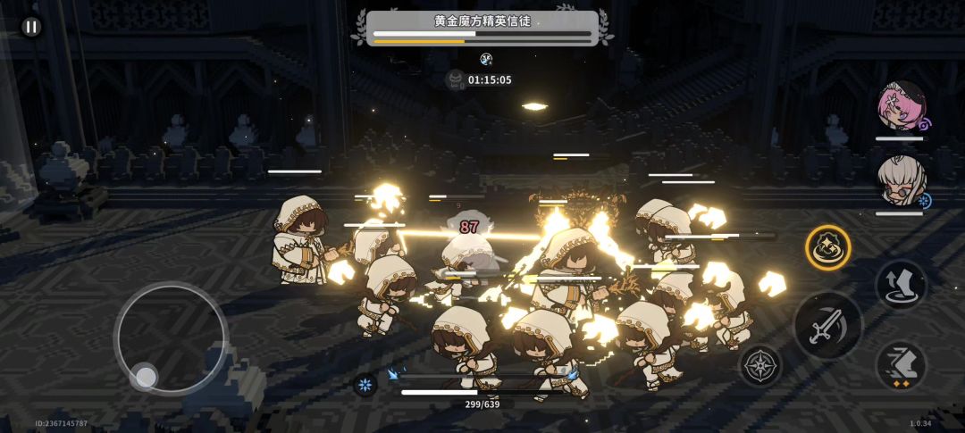 video-5370125
