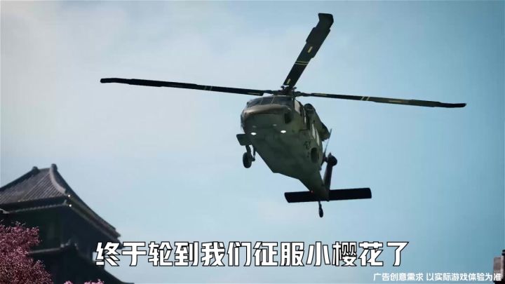 快来上线游戏,指挥百万大军#战火勋章截图