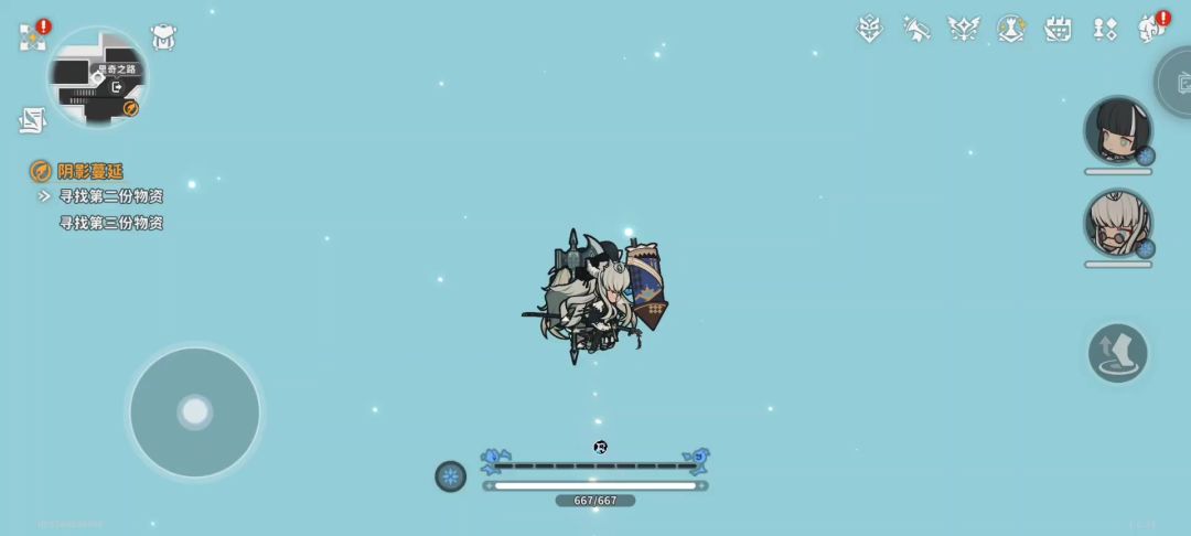 video-5370230