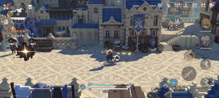 新游:火环截图