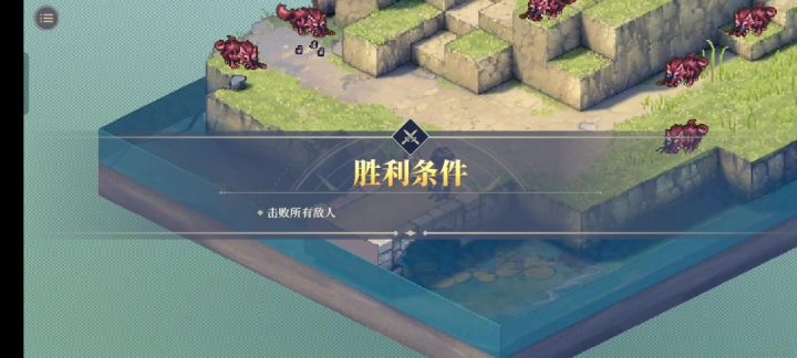 羽姐太强了截图