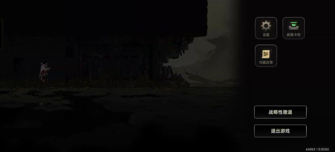 video-5370781