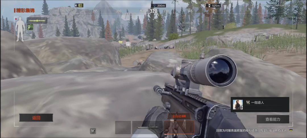 video-5371095