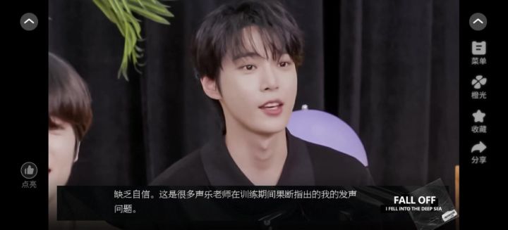 秀场纪实截图