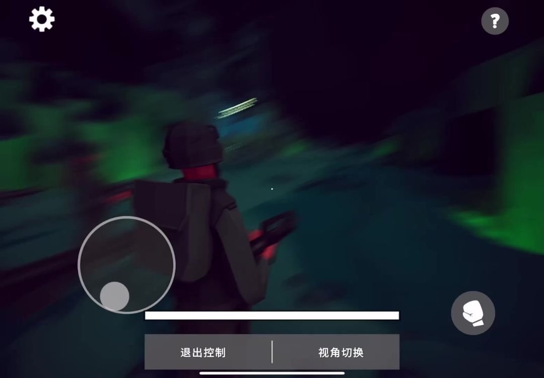 video-5371246