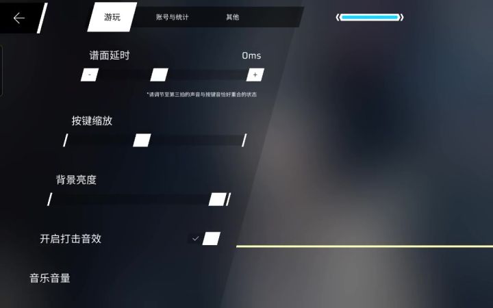 疑似触发某未知bug截图