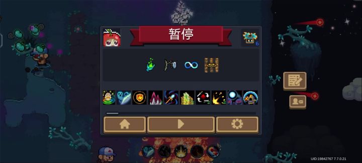 一头撞碎狼王梦 长官我是体育生截图