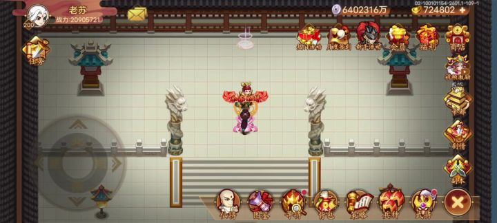 无和尚朱雀9视频截图