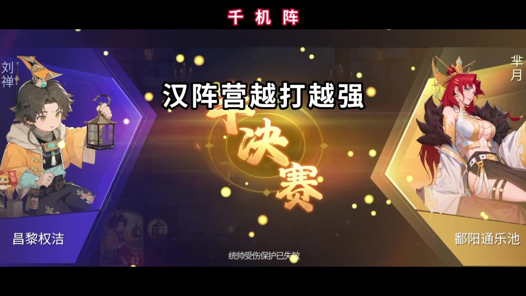 video-5371575