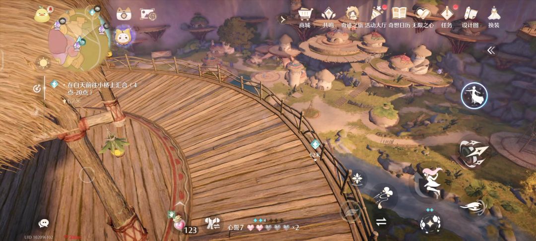 video-5371613