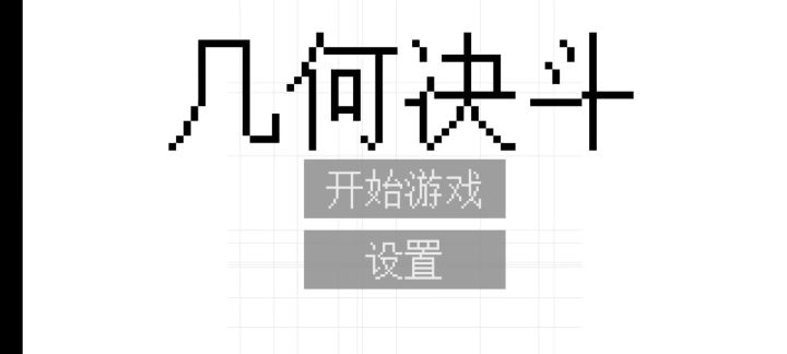 是我太久没出关了还是世上只有我这一座山了截图
