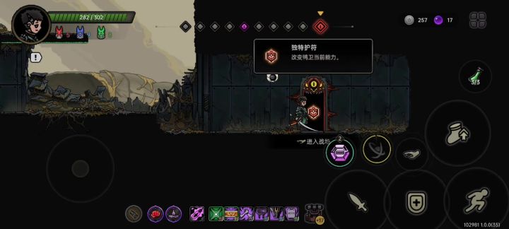 无脑召唤流。太无脑了。截图