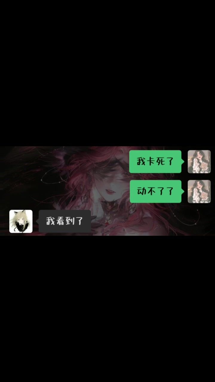 video-5371838