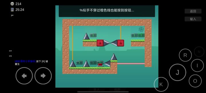 十分钟是我的极限 不是游戏的极限😭截图