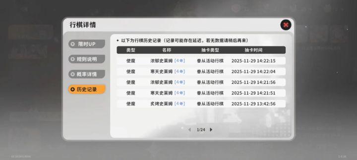 耽误兄弟们几分钟看一下我的视频截图