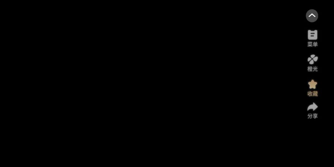 video-5372433