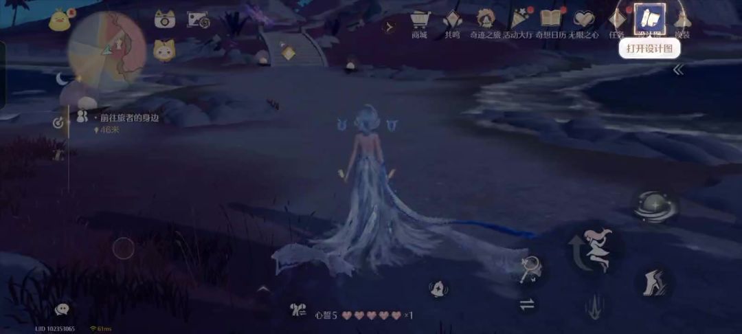 video-5372441