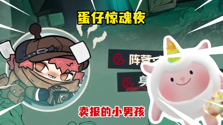 会拍照能减速,还能挖矿的全能型选手,确定不看看吗截图