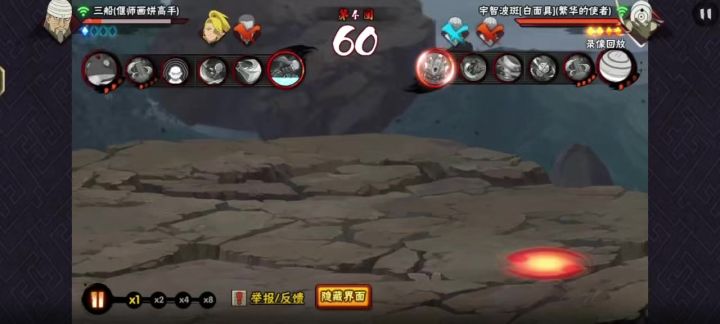 逗我雷霆呢截图