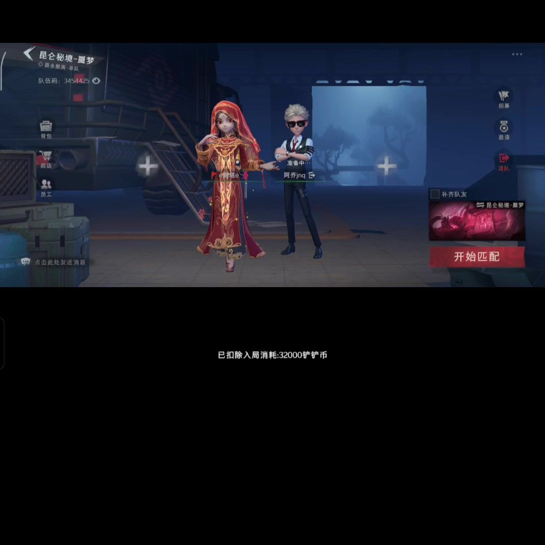 video-5372866