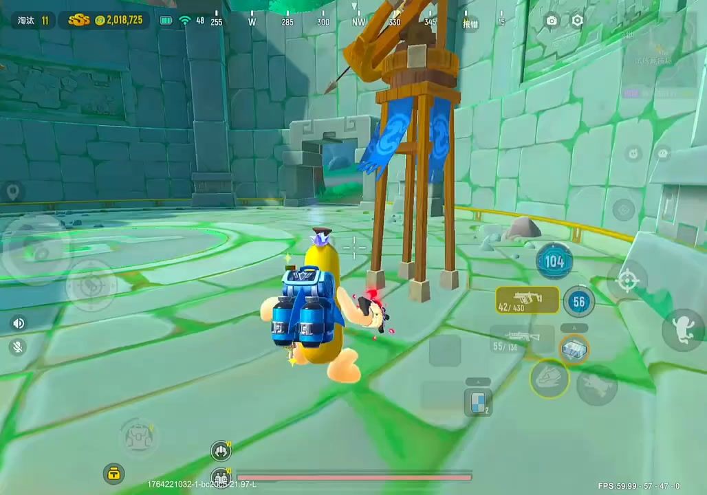 video-5372957