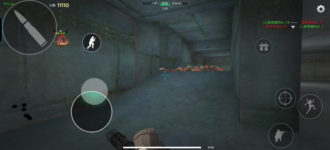 video-5373018
