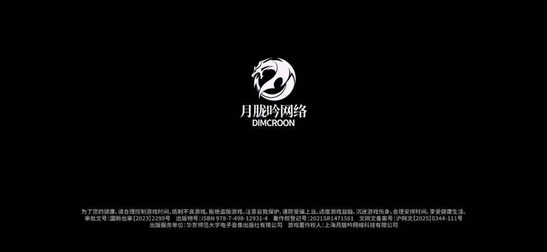 video-5373049